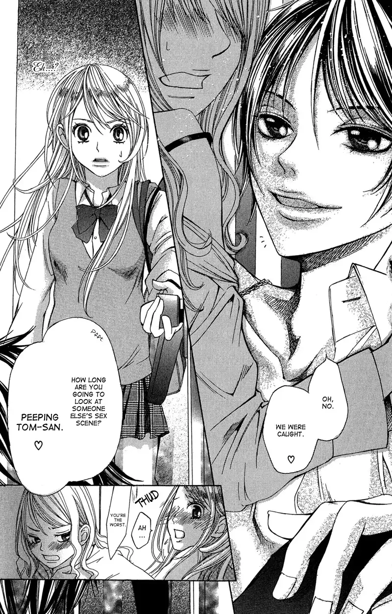 Ghost wa Kiss o Kirau Chapter 4 9